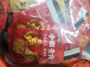 鹽津鋪?zhàn)邮炙核厝饣旌衔?50g約50包 素牛排辣鹵網(wǎng)紅零食休閑食品豆干辣條 曬單實(shí)拍圖