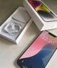 Apple/蘋(píng)果 iPhone 14 (A2884) 256GB 午夜色 支持移動(dòng)聯(lián)通電信5G 雙卡雙待手機(jī) 曬單實(shí)拍圖