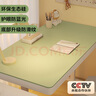 朗格進口護眼生態(tài)硅書桌墊兒童學習專用寫字臺布小學生課桌面保護墊子 曬單實拍圖
