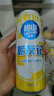 青島啤酒嶗山啤酒嶗友記足球罐啤500ml*12聽(tīng)整箱裝  曬單實(shí)拍圖