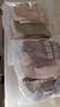 童泰（TONGTAI）嬰兒襪子新生兒中筒襪寶寶無(wú)骨襪雙層襪口寬口襪3雙裝粉色1-3歲 曬單實(shí)拍圖