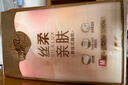 清風(fēng)掛抽 懸掛式抽紙 卡皮巴拉4層加厚250抽20提 面巾紙擦手紙 曬單實拍圖