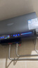 史密斯蘭堡【免費上門安裝】電熱水器電熱家用洗澡扁桶雙膽速熱儲水式3200瓦60升80升一級能效節(jié)能出水?dāng)嚯?【60升莫蘭迪灰】3200W出水?dāng)嚯?WIFI智控 曬單實拍圖