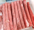 鮮京采 國產(chǎn)原切牛肉卷400g*3 生鮮牛肉 火鍋食材 牛肉片 京東自有品牌 曬單實拍圖