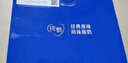 蒙牛純甄巴氏殺菌熱處理原味酸奶200g×24盒 早餐酸奶整箱 送禮盒裝 曬單實(shí)拍圖