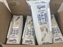 紐仕蘭草飼4.0g蛋白高鈣全脂純牛奶100%生牛乳250ml*24盒新西蘭原裝進(jìn)口 曬單實(shí)拍圖