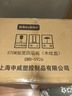 Jeko&Jeko特大號抽屜式收納柜子衣服儲物柜塑料整理置物柜臥室床頭柜五斗柜 面寬57CM 免組裝四層【木紋款】 曬單實(shí)拍圖