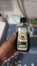 寶寶金水草本原液200ml+20ml 兒童花露水 寶寶液體痱子粉 清涼防痱 曬單實(shí)拍圖