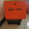 西鳳酒 國花瓷20年 52度 500ml*2瓶 禮盒裝  鳳香型白酒 曬單實拍圖