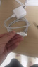 AMKE適配華為充電器66W100W120w超級(jí)快充原裝氮化鎵套裝usb充電頭type-c快充線頭榮耀數(shù)據(jù)線充電線插頭 【原充正品】66w快充頭+1.5米快充線 快充套裝 曬單實(shí)拍圖