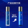 高夫【付航變帥同款】銳智青春煥膚緊致精華乳50ml  男士保濕緊致乳液 曬單實(shí)拍圖