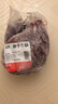 龍江和牛 國產(chǎn)和牛原切牛腩凈重700g 不注水不滾揉 生鮮牛肉【真原切】 曬單實拍圖