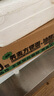 云山半0脂肪蕎麥方便面60g*30包+油醋汁 蕎麥面條掛面泡面代餐拌面面餅 曬單實(shí)拍圖