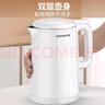 九陽（Joyoung）熱水壺燒水壺電水壺 雙層壺體 304不銹鋼 1.5L家用0膠水電水壺 K15FD-W123 曬單實拍圖