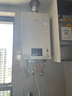林內(nèi)（Rinnai）【小蠻腰Pro】16升燃?xì)鉄崴魈烊粴狻緡已a(bǔ)貼15%】恒溫ECO節(jié)能 低水壓啟動(dòng)16GD32（JSQ31-GD32） 曬單實(shí)拍圖