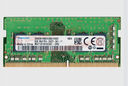 三星（SAMSUNG）原廠原裝 DDR4 PC4 四代筆記本一體機(jī)電腦內(nèi)存條 適配聯(lián)想拯救者戴爾靈越華碩天選惠普小米華為等 DDR4 2400 8G 筆記本內(nèi)存條 曬單實(shí)拍圖