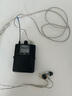 SHURE 舒爾PSM300 無(wú)線監(jiān)聽(tīng)耳機(jī) 直播K歌耳返 專業(yè)舞臺(tái)演出樂(lè)隊(duì)歌手返送監(jiān)聽(tīng)系統(tǒng) 1拖多  現(xiàn)貨直達(dá) PSM300 全套帶顯示屏 曬單實(shí)拍圖