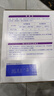 雀巢（Nestle）舒宜能恩3段 1200g A2 HMO奶粉 （12-36月）舒宜能恩新國標 曬單實(shí)拍圖