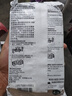 3M 6001CN濾毒盒 防有機氣體 如苯及等同系物 搭配6200 6800防毒面罩使用6001CN濾毒盒一對裝 曬單實(shí)拍圖