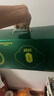 伊利欣活骨能膳底高鈣低GI無蔗糖中老年奶粉禮盒送禮透明質(zhì)酸鈉800g*2 曬單實(shí)拍圖