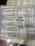 synext新一代澳洲小綠12瓶裝 NAD+復配 甲基化平衡尿石素線粒體支持配方 曬單實拍圖