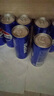 百事可樂(lè ) Pepsi 汽水碳酸飲料 500ml*24瓶 整箱裝 百事出品 曬單實(shí)拍圖