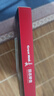 長城（Great Wall) 128GB SSD固態(tài)硬盤 SATA3.0接口 讀速540MB/S臺式機/筆記本通用 GW560系列  曬單實拍圖