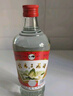 三花酒 玻瓶 米香型白酒 52度 480ml*6瓶 廣西白酒 中秋送禮 曬單實(shí)拍圖