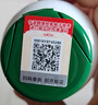 Fairvital德國進口二氫槲皮素肺結(jié)節(jié)消除藥特止咳肺部吉清肺丸弗優(yōu)爾小綠寶 3瓶 周期裝（化痰止咳 清肺潤肺）贈VC 1瓶 曬單實拍圖