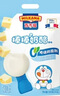 百吉福（MILKANA）棒棒奶酪 低溫冷藏兒童奶酪棒 奶酪含量≥51% 原味500g/25支裝 曬單實拍圖