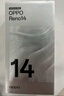 OPPO Reno14 12GB+256GB 礁石黑 高清長焦實(shí)況 全新小直屏Live圖 AI拍照5G智能手機(jī) 學(xué)生游戲 國家補(bǔ)貼 曬單實(shí)拍圖