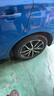 ENTDA安達(dá)輪胎 汽車輪胎 215/55R17 98W D01 適配秦plus 曬單實拍圖