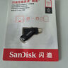 閃迪（SanDisk）512GB Type-C USB3.2 手機U盤DDC3黑色 讀速高達(dá)400MB/s 自動備份 手機電腦兩用 雙接口大容量優(yōu)盤 曬單實拍圖