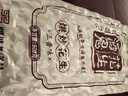 酒鬼花生米五香味500g/袋烘烤真空大包裝堅(jiān)果炒貨餐飲休閑零食下酒菜 曬單實(shí)拍圖