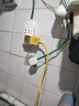 朋意熱得快燒水棒安全自動(dòng)斷電加熱管電熱棒熱水棒熱的快燒水神器家用 旗艦款【數顯可控溫】2000W 【送測溫儀】 曬單實(shí)拍圖