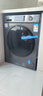 海爾（Haier）滾筒洗衣機(jī)全自動超薄洗烘一體機(jī)帶烘干 EG100HMATE29S 10公斤一級能效以舊換新 家電國家補(bǔ)貼20% 曬單實(shí)拍圖