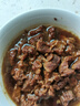 龍江和牛 國產(chǎn)和牛原切牛腩凈重700g 不注水不滾揉 生鮮牛肉【真原切】 曬單實拍圖