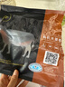 天萊香牛新疆有機(jī)原切牛肉餡1斤 谷飼300天 包子餃子漢堡生鮮牛肉糜清真 曬單實(shí)拍圖