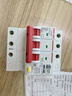 德力西電氣 家用漏電保護器 DZ47SLE 2P C40A 熱水器空調(diào)廚房用總開分路空開帶漏保小型斷路器 空氣開關(guān) 曬單實拍圖