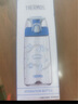 膳魔師（THERMOS）水杯Tritan夏季直飲杯大容量郊游出行杯帶提手便攜運(yùn)動(dòng)杯TCSK 曬單實(shí)拍圖