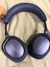 寶華韋健Px7S3新旗艦2025頭戴式藍牙耳機 HiFi音質(zhì)主動(dòng)降噪無(wú)線(xiàn)耳機 非Px7S2e升級教師節送禮禮物 紫霞藍 曬單實(shí)拍圖