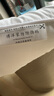 博洋（BEYOND）博洋家紡全棉枕頭可水洗單人純棉軟枕芯高枕 單只裝48*74cm 曬單實拍圖