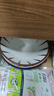 幾物森林 日式8英寸拉面碗斗笠碗家用大碗餐具泡面碗湯碗泡面碗 4只裝 曬單實拍圖