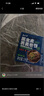 云山半 0脂肪黑全麥卷餅1kg*2袋 約48張 蕎麥卷餅手抓餅 早餐面點(diǎn) 曬單實(shí)拍圖