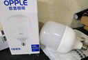 歐普（OPPLE）LED燈泡節(jié)能燈泡E27大螺口家用商用擺攤大功率廠房工礦燈30瓦白光 曬單實(shí)拍圖