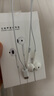 ENKOR恩科 有線耳機半入耳式適用于蘋果iphone15/16/promax/plus/type-c接口USB-C系列平板ipad手機耳機 曬單實拍圖