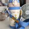 膳魔師（THERMOS）兒童吸管保溫杯小王子帶杯繩316L不銹鋼學(xué)生杯抑菌幼兒園上學(xué)TCKB 曬單實(shí)拍圖