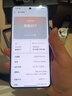 realme【國家補貼】真我GT7 天璣9400+ 輕薄大電池快充長續(xù)航 超聲波3D指紋 電競AI游戲5G手機 16+512藍 曬單實拍圖