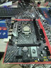 梅捷（SOYO）梅捷H311M-VH M.2臺(tái)式機(jī)電腦主板6/7/8/9代LGA1151雙通道DDR4全新 曬單實(shí)拍圖