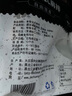 大莊園新西蘭單骨法式肩排1斤【歐盟認證】戰斧帶骨羔羊排 燒烤食材 曬單實(shí)拍圖